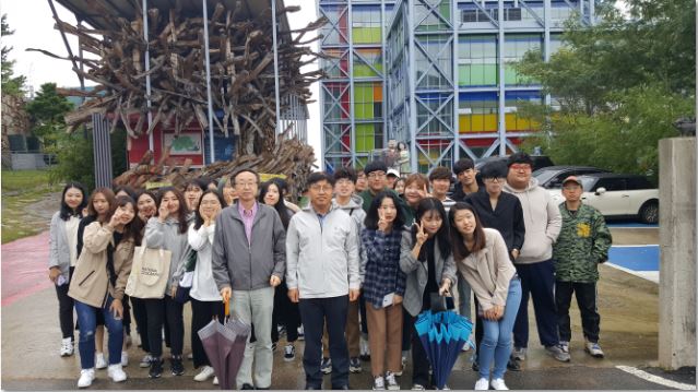 2018-2 지역문화탐방 대표이미지
