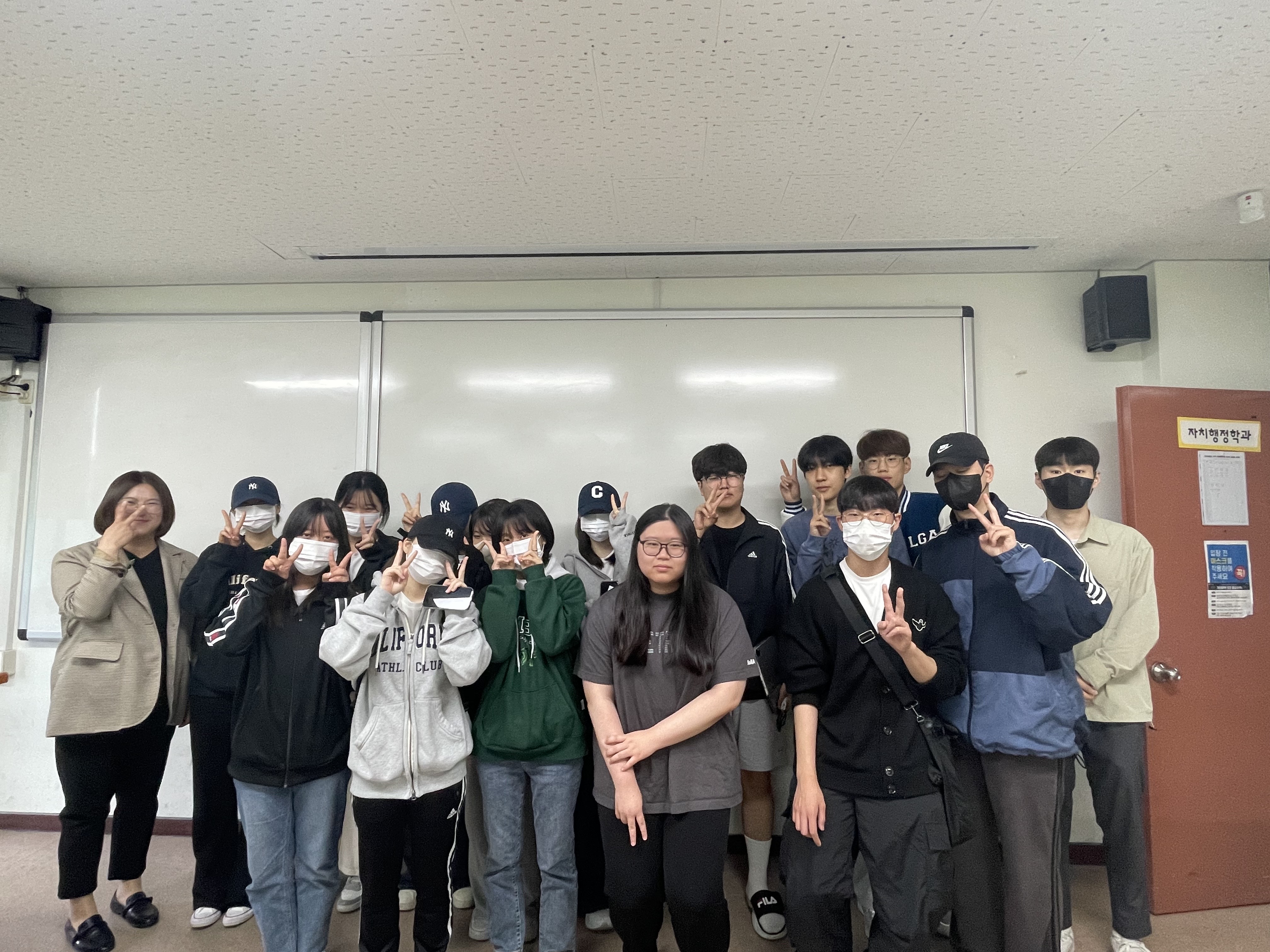 2023년 찾아가는 학과별 신입생 진로특강 개최 대표이미지