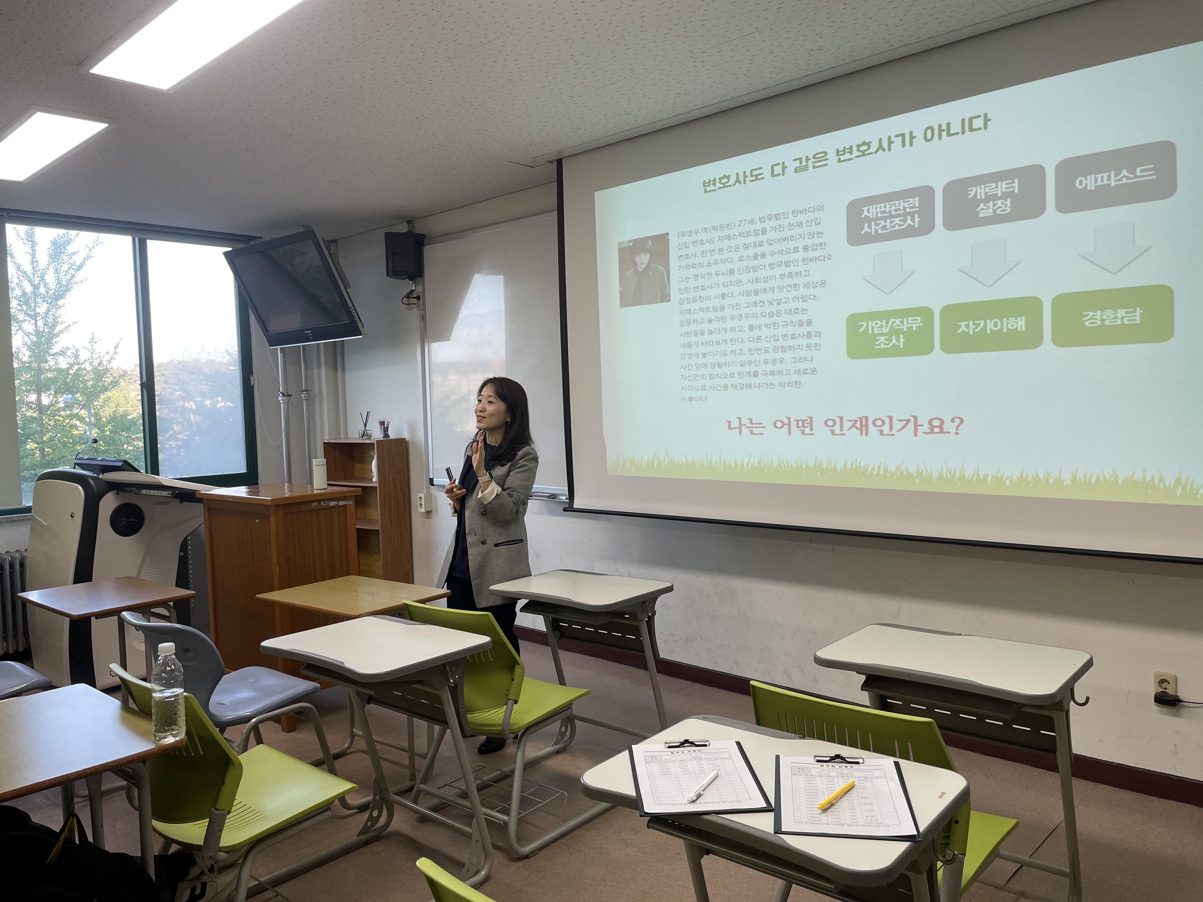 2024년 학과 맞춤형 자기소개서 코칭 프로그램 운영 대표이미지