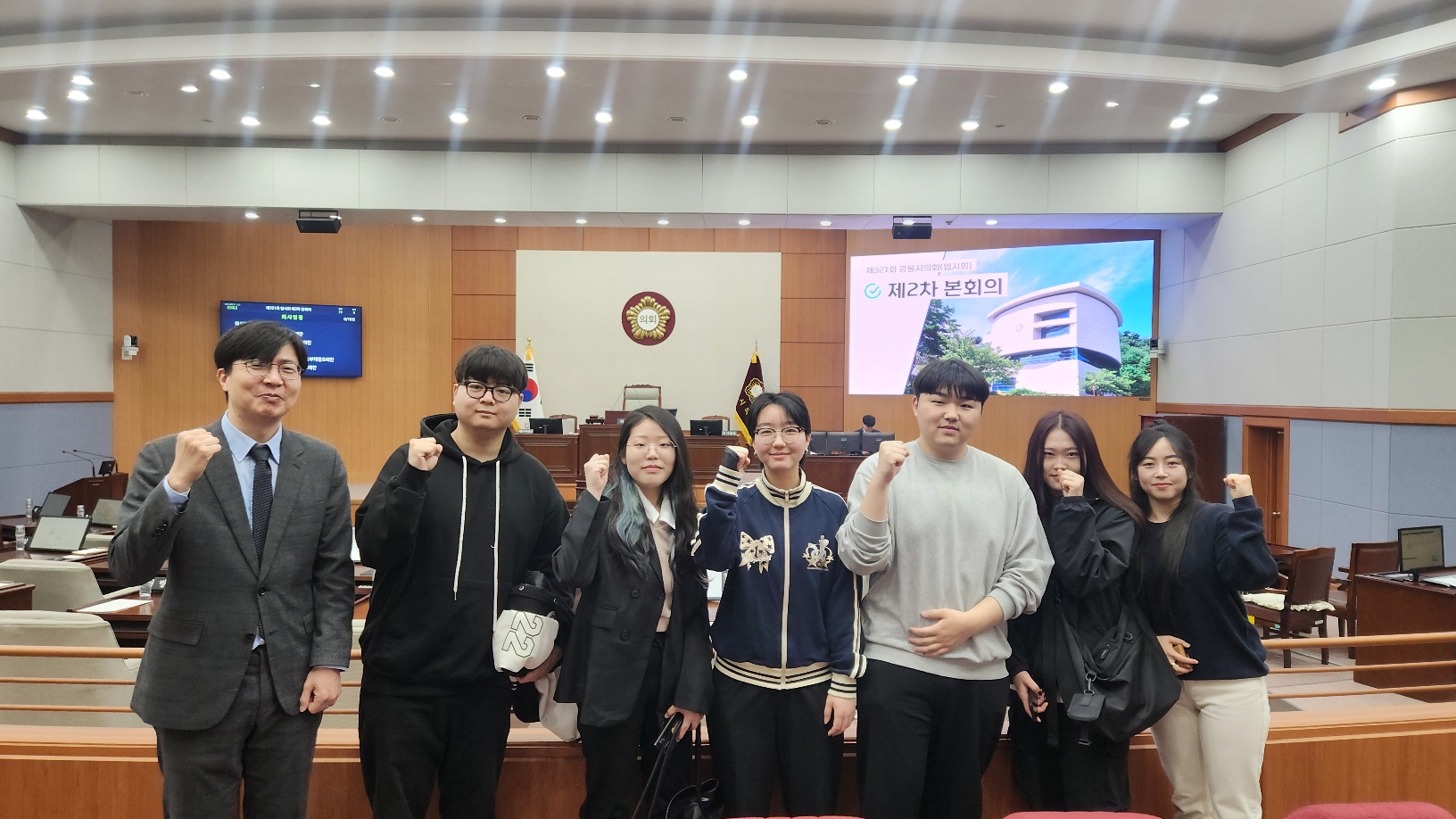 강릉시의회 본회의 참관(2025. 4. 11.) 대표이미지