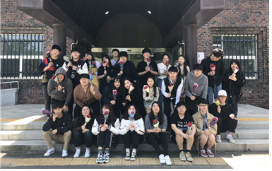 2018년 성년의 날 대표이미지