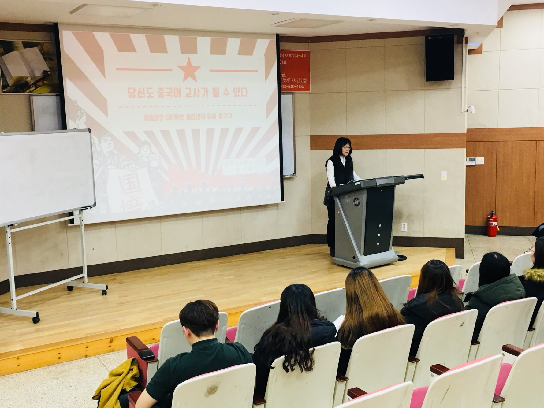 2017 동문회 대표이미지